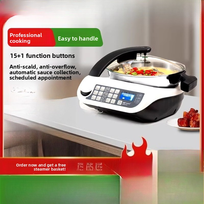 Home Cooking Oil - E15 스마트 요리 로봇, 대용량 가정용
