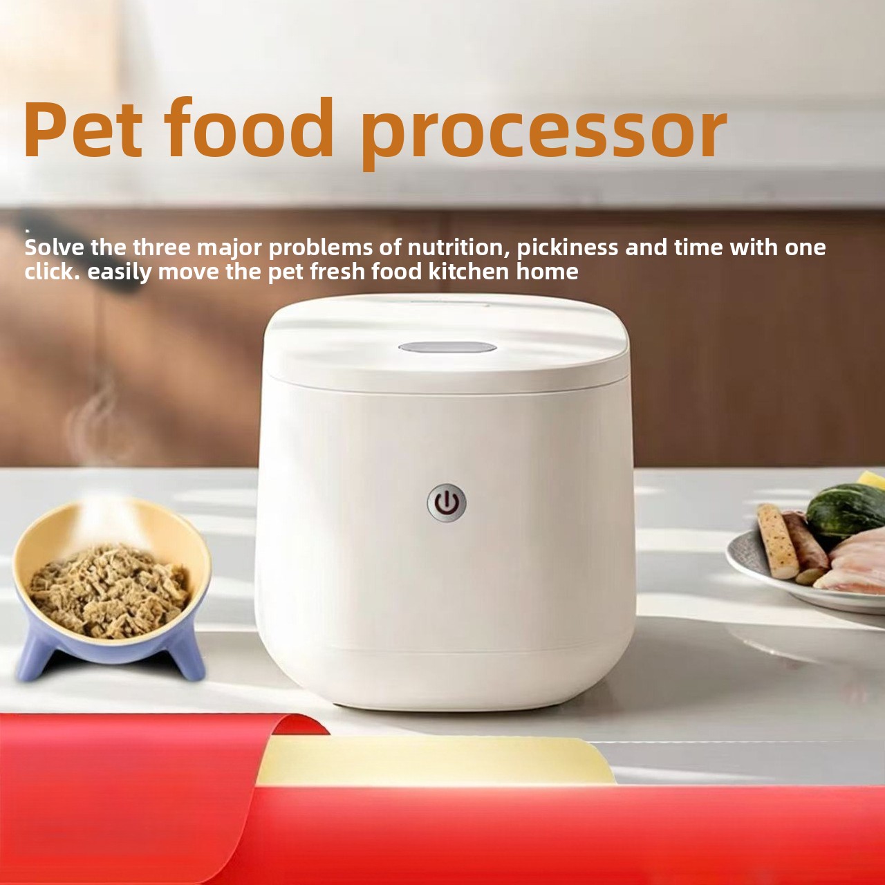 반려동물 요리기 가정용 신선식품 제조기 스마트 다기능  - Home Cooking Dog Food 리뷰 및 가격